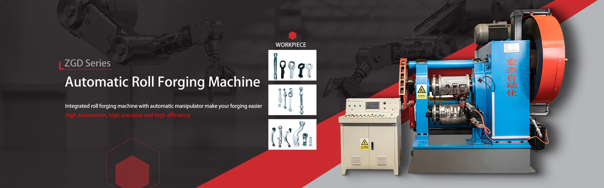 Roll Forging Machine